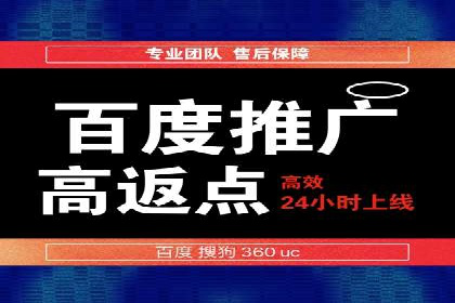 行业领先企业如何运用今日头条信息流广告实现营销目标