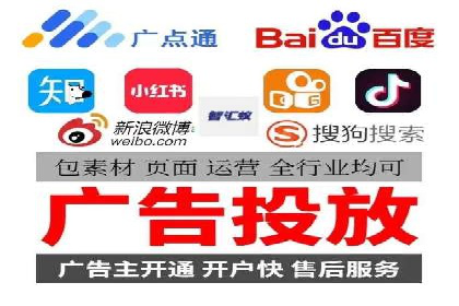 微博信息流中的企业客户服务实践